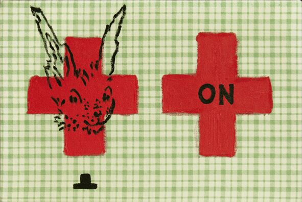 liebre/on . 2011 . acrylic . 30 x 20 cm